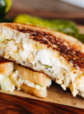 Dill-ightful Grilled Cheese Sandwich